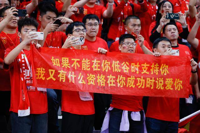 阿莫林绝地反击称霸前东家 曼联遭遇重创